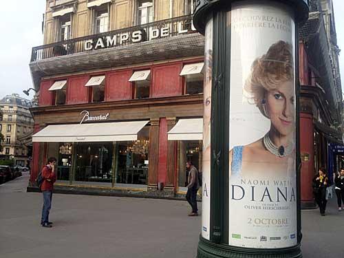 Baccarat Store at Madeleine